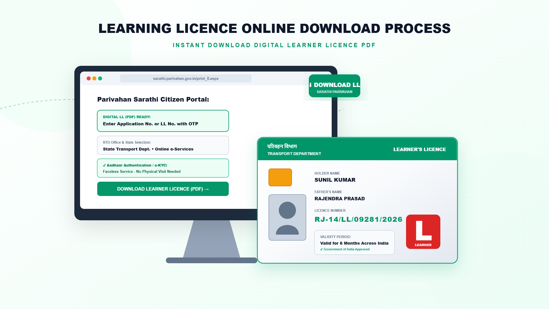How to Download Learner's Licence PDF Online from Sarathi