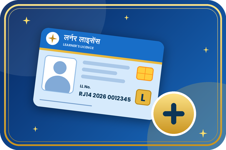 How to Apply for a Learner's Licence (Learning Licence) Online