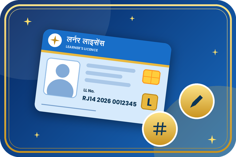 How to Update or Change Mobile Number in Learner's Licence Online