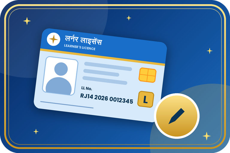 Learner's Licence (Learning Licence) Correction Online: Name, Address, Photo and Signature