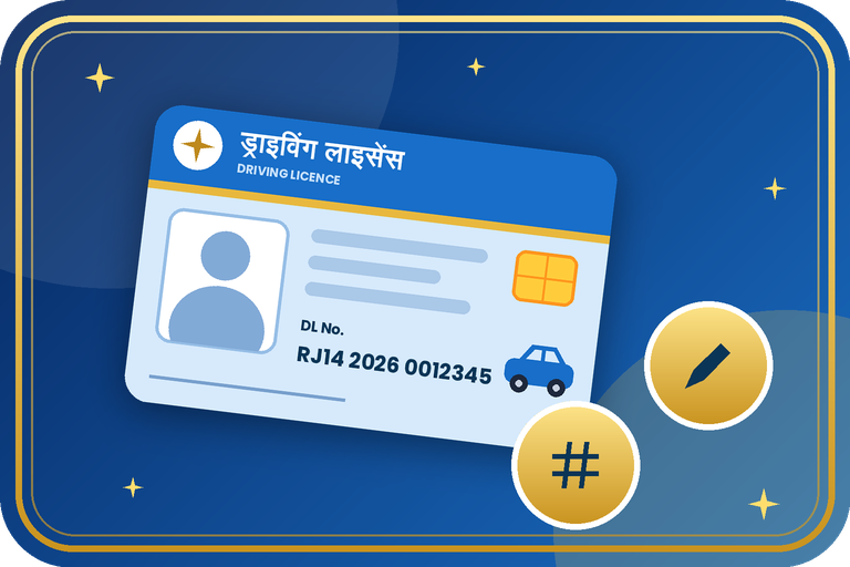 Driving Licence Number and Details Update: Mobile, Aadhaar Link and Record Correction