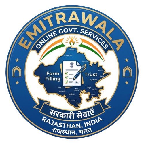 E-Mitra Wala logo